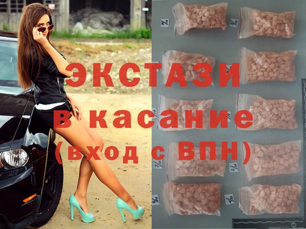 соль курить ск Алексин