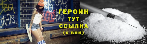 мдпв Сафоново