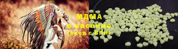 соль курить ск Алексин