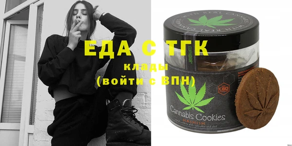 ECSTASY Сатка