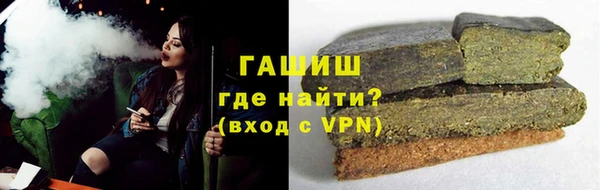 ПСИЛОЦИБИНОВЫЕ ГРИБЫ Алзамай