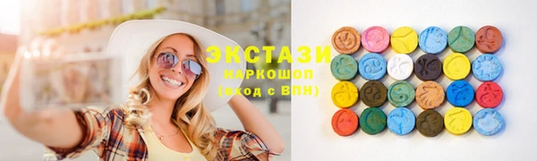 кокаин премиум Алексеевка