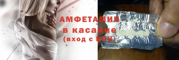 соль курить ск Алексин