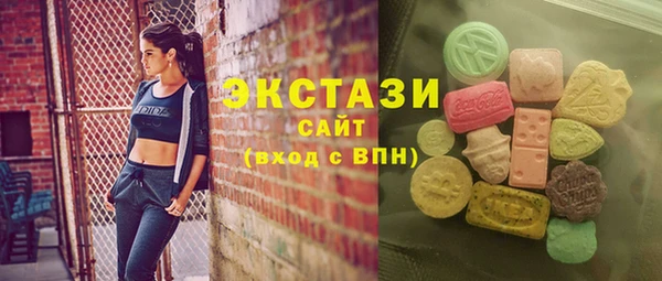 кокаин VHQ Абаза