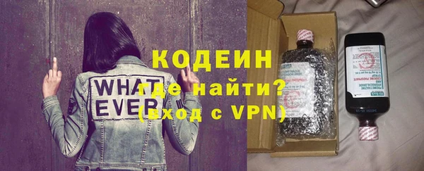 мдпв Сафоново