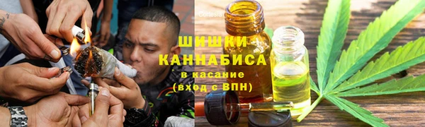 кокаин премиум Алексеевка