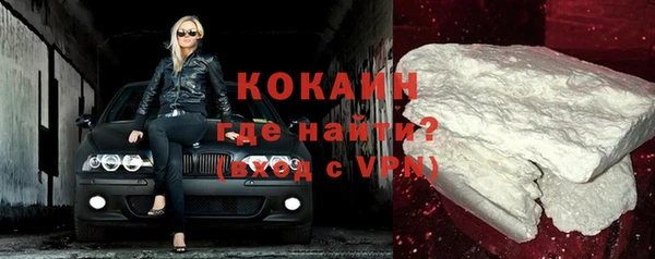 jwh Абинск