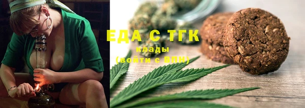 соль курить ск Алексин