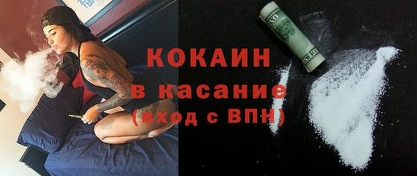 соль курить ск Алексин