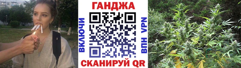 Бошки Шишки планчик  как найти закладки  Вихоревка 